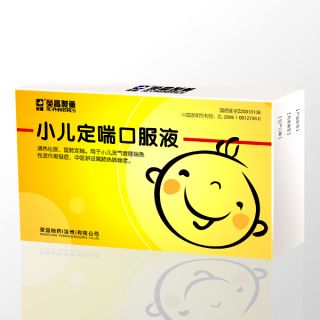 8049 防蛀防霉片劑 薰衣草小袋裝透氣片 80g